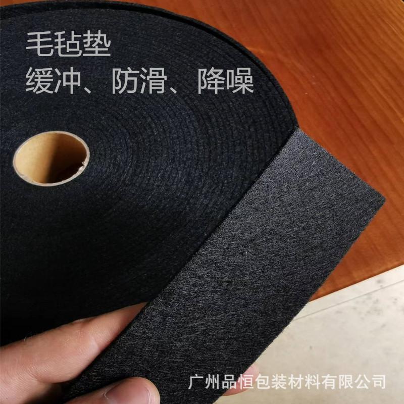 72ee0ef2c6191ebf4747f6036897c3