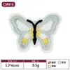 Fábrica de Bordados Foshan Venta al por Mayor Parches Bordados Clásicos de Mariposas para Ropa de Mujer, Pinzas para el Cabello de Mariposa, Parches Hechos a Mano para DIY