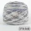 Bolas de Hilo de Lana de Ardilla al por Mayor de Fábrica para Tejer a Mano, Hilo de Grosor Medio para Suéteres, Bufandas, Agujas de Tejer, Hilo para Bebé, Gorros, Mohair