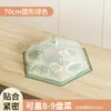 Cubierta de Comida para Uso en Casa 2026 Modelo Nuevo Cubierta de Comida para Mesa de Comedor a Prueba de Polvo y Moscas Cubierta para Sobras de Comida Cubierta de Comida Plegable Cubierta para Platos