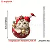 Pendente de Carro de Gatinho Criativo de Natal de Novo Produto Transfronteiriço Pendente de Mochila Decoração de Casa de Natal Presente