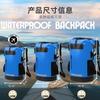 Exportação Transfronteiriça Venda Quente Mochila Impermeável para Exterior 35L Clipe de PVC Rede Rafting Surfe Bolsa Impermeável Atacado