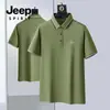 Nova Camisa Polo Masculina Pique de Algodão Estilo Verão 2025, Respirável, Versátil, Conforto Sensação de Gelo, Top Camiseta Casual de Manga Curta