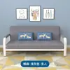 Sofá pequeño para apartamento individual y doble habitación de alquiler persona perezosa sala de estar económico simple tela sofá plegable sofá eléctrico
