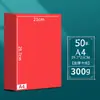 Papel Chinês Vermelho A4 Artesanal Cartolina Dura 4K Papel Vermelho Grande para Pintura A3 Grande Papel para Dobradura Dupla Face Cartolina para Recorte