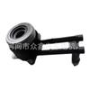 Cojinete de Desembrague 510006511 2S65-7A564-Aa Fhc6188 Piezas de Automóvil