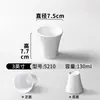 Tazas de Melamina Xiangyuan Vajilla Comercial Blancas Restaurante Hotel Tazas Pequeñas de Té Tienda de Hot Pot Vasos Sencillos Tazas