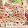 Conjunto de quatro peças de flanela quente classe A para outono e inverno, capa de edredom de veludo espesso, lençol de cama, conjunto de três peças para dormitório estudantil 4