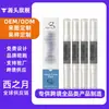 Pluma Humectante para Uñas, Cuidado para las Uñas de los Dedos, Fórmula para Refrescar la Superficie de la Uña, Pluma de Cuidado Diario para Manicura que Aporta Brillo