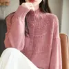 Cardigan de punto jacquard hueco con cuello alto estilo francés suave para mujer, camisa base de botones de color liso, prenda exterior petite