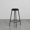 Taburete de Bar de Segunda Mano con Marco de Hierro, para Uso en Casa con Respaldo, Taburete Alto Minimalista Nórdico, Adecuado para Bares, Cafeterías y Uso Comercial, Taburete de Bar para Reuniones
