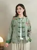 Novedades de otoño: chaqueta de algodón impresa estilo chino retro con cierres de botones, corte holgado, cuello mandarín y diseño de botones frontales, top tipo vestido de té al por mayor para mujer