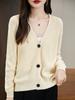 Suéter de Algodón Puro Cuello en V Cárdigan de Punto para Mujer 2024 Otoño e Invierno Nuevo Estilo Hombro Descubierto Estilo Lazy Holgado Manga Larga Prenda Exterior Top