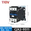 Contator CA 380V Cjx2-1210 1810 2510 3210 6511 5011 9511 220V