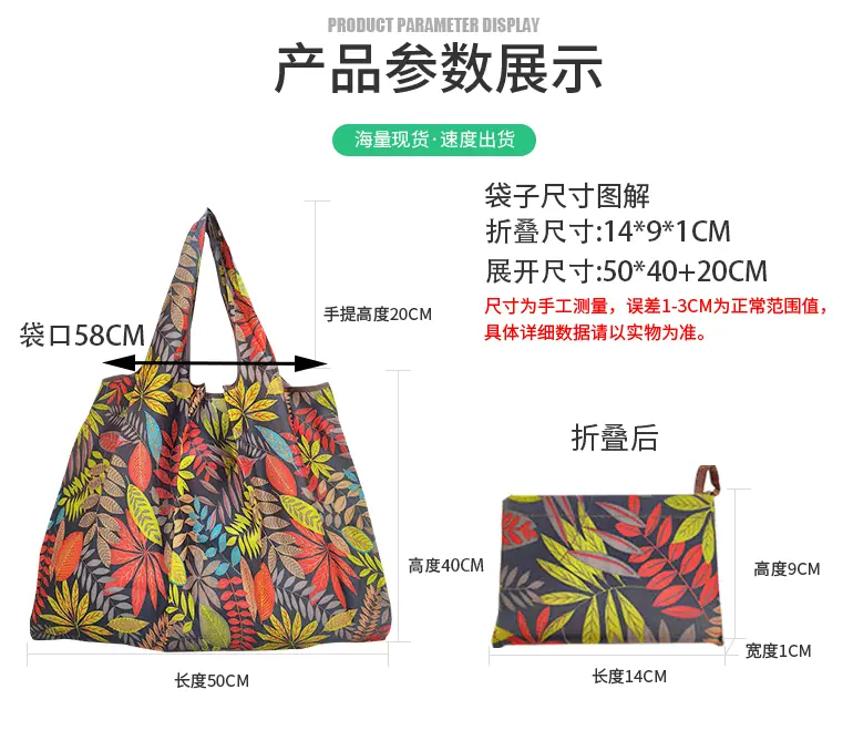 868尺寸.gif