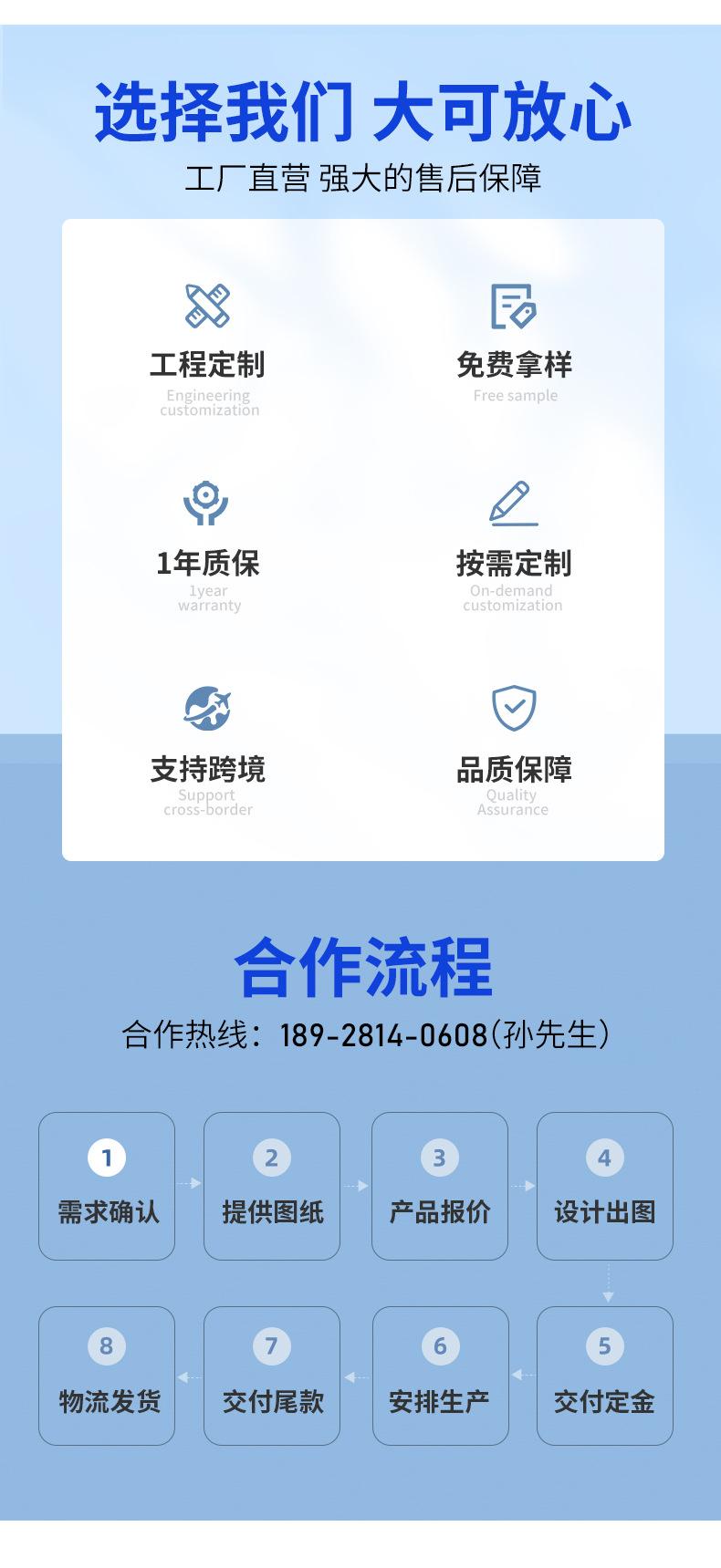 详情_01