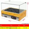 Máquina Parrilla para Salchichas de Escritorio, Máquina Parrilla para Hot Dogs a Gas Enchufable, Máquina Parrilla para Salchichas de Piedra Volcánica, Doble Uso Dos en Uno