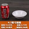 A5 Melamina Plástico Cuenco para Condimentos Plato para Olla Caliente Vajilla para Olla Caliente Barbacoa Cuenco de Salsa Autoservicio Flor de Frijol Remojada en Agua Oreja Única