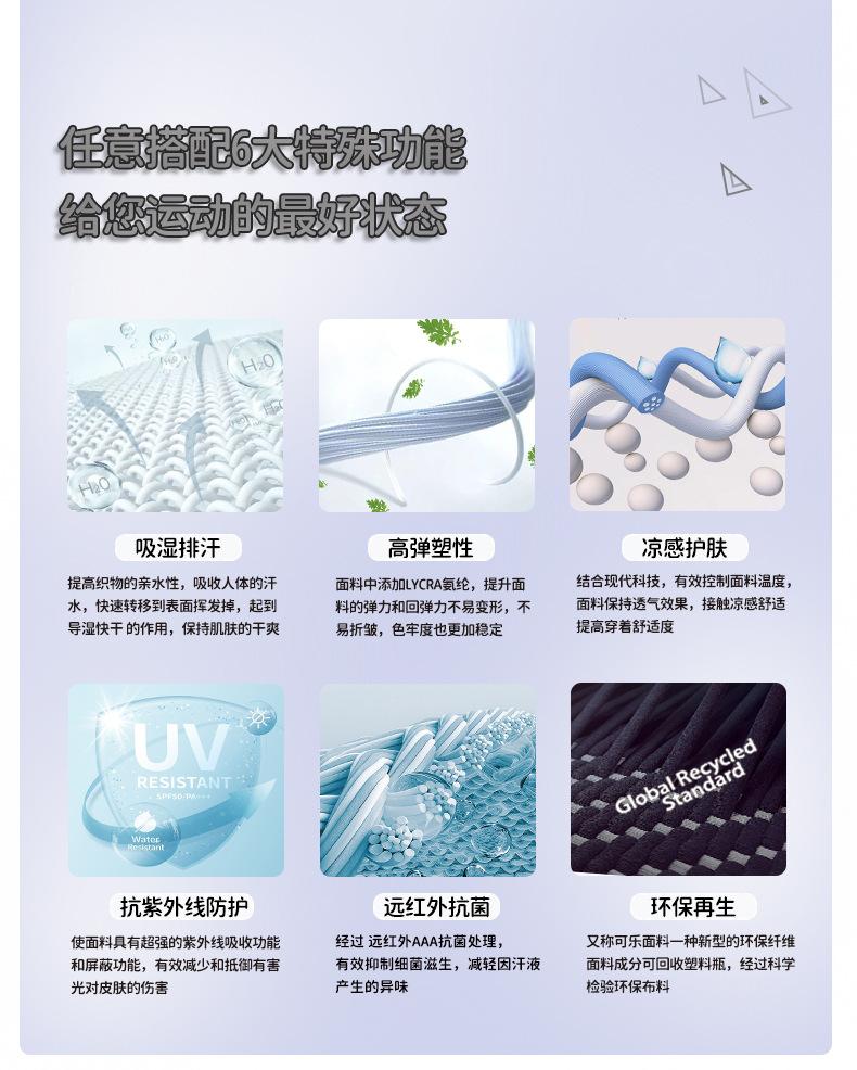 7702#详情页_13.jpg