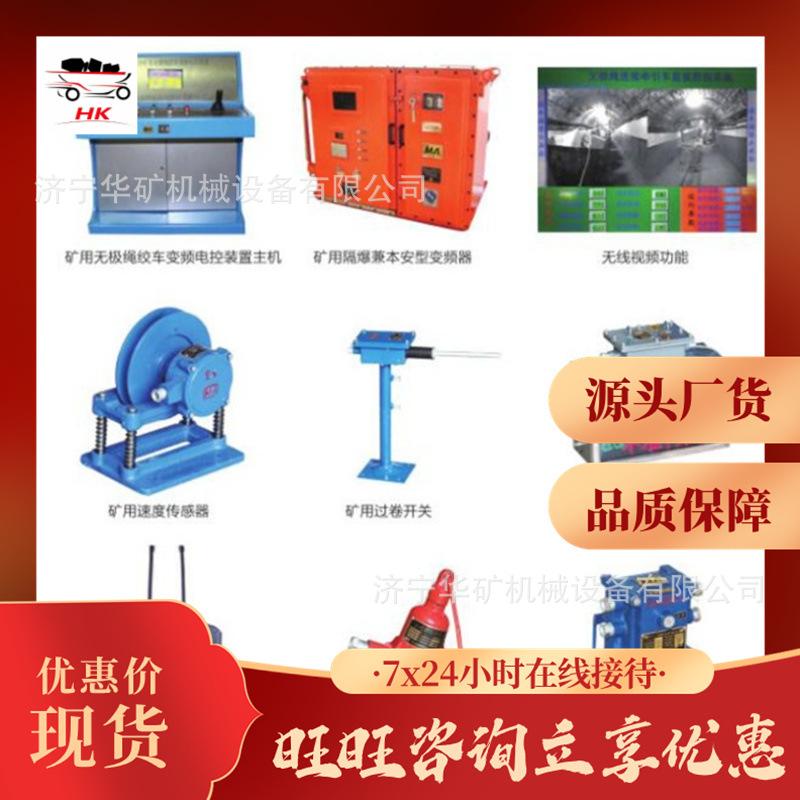 微信图片_20200426104444.jpg