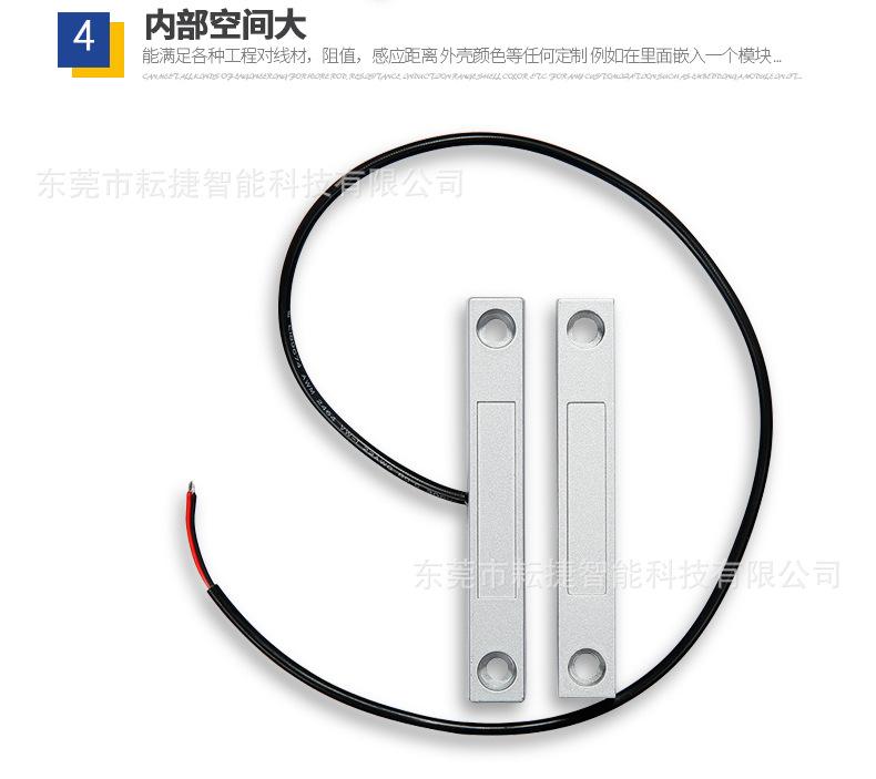 详情_13.jpg