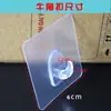 Adhesivo Fuerte Transparente sin Costuras Clip sin Taladro Hebilla Garra Broche Gancho Accesorios para Estante de Almacenamiento de Baño Cocina Agarrar