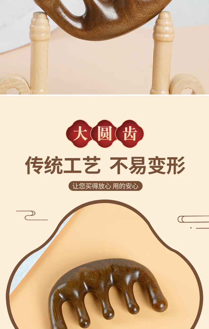 未标题-1_002