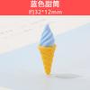 Cono de helado tridimensional accesorios de resina diy Crema Gel funda para teléfono móvil horquilla caja de almacenamiento material
