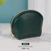 Celebridad de Internet Viajes Piel sintética Portátil Rojo Bolso Bolsa para Guardar Joyas Base Bolsa de Cosméticos Multifuncional Mini Billetera