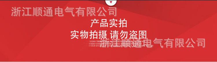 详情_08