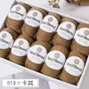 Cor Quente 212 Fio de Lã Fio de Espessura Média Fio Misturado com Lã Merino Suéter Artesanal DIY Bola de Lã Ponto de Venda Atacado