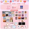 Lámpara de Proyección de Cumpleaños Proyector de Ambiente Decorativo ins Libro de Caperucita Roja TikTok Accesorios para Fotos Regalo de Cumpleaños Juguete
