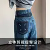 Jeans Harem de Cintura Alta para Mujer Primavera/Verano 2025 Nuevos Rectos Pequeños Adelgazantes Sueltos Estilo Papá