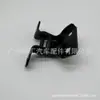 68710-60040 adequado para dobradiça da porta dianteira Toyota landcooluze HZJ79 68720-60040