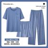 Pijama de tres piezas de manga corta para hombre, verano, nuevo, deportivo, casual, simple, color liso, traje de ropa para el hogar para hombre, se puede usar afuera