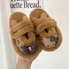 Elegantes Pantuflas Peludas de Corte Bajo 2026 Cómodas Estampado de Leopardo Dibujos Animados Lindas Celebridad de Internet de Moda Hogar Otoño/Invierno Nueva Llegada