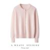 Cárdigan de punto 100% cachemira pura con cuello redondo, 12 puntos, hombro liso, chaqueta casual básica para mujer