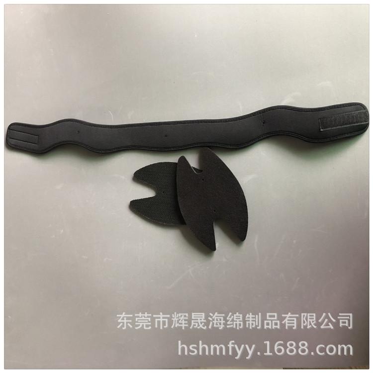 头盔海绵白底13.jpg