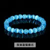 Pulsera de Piedra Ojo de Gato Azul Más Vendida Transfronteriza, Simple y Versátil, Pulsera Personalizada de Ágata Jade, Venta al por Mayor de Fábrica