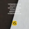 Tejido de punto de bambú forro polar cepillado algodón peinado amigable con la piel cómodo cálido costilla de bambú 5111#