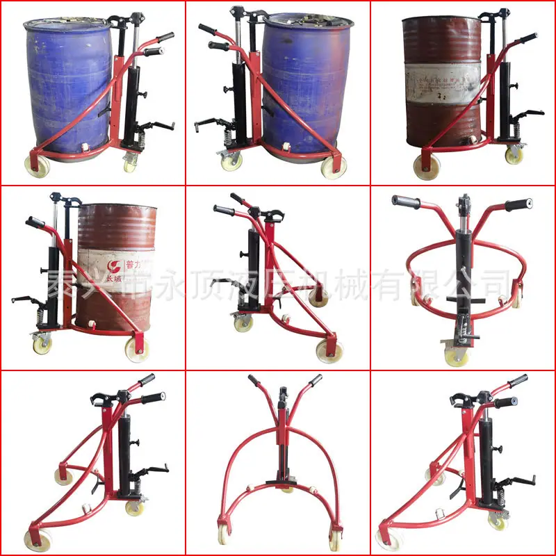 铁塑两用桶油桶搬运车.jpg