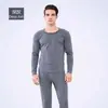 Oferta Especial Conjunto de Ropa Interior Térmica para Hombre con Forro Polar, Espesado Algodón Puro Juvenil Capa Base Ropa de Otoño y Pantalones para Invierno