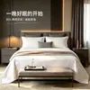 Roupa de cama de hotel cetim fio simples poliéster-algodão, 80 fios, capa de edredom branca, fronha, lençol de cima, lençol com elástico, pode ser bordado com logotipo