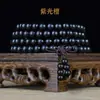 Kino Palosanto Sándalo Verde Ébano Pulsera Pulsera de Cuentas de Oración Fábrica Venta al por Mayor Artesanías de Madera Adornos Wenwan Cuentas de Madera Hombres