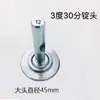 Cabeça de fuso rebobinador de fio de alta velocidade, máquina rebobinadora de fio, mandril de cabeça de fuso, tubo de fixação de fuso de máquina de fiação, acessórios para máquina de bobinagem