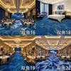 Carpete comercial carpete de hotel completo área grande corredor completo corredor salão de banquetes quarto de hóspedes especial outros