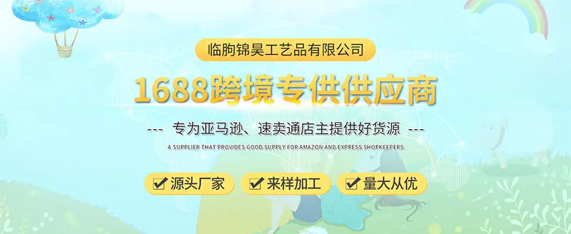 详情 (1).jpg