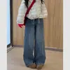 Novedad de Primavera Moda Retro Jeans tipo Cimitarra para Mujer, Jeans Rectos de Pierna Ancha Holgados Adelgazantes para Otoño e Invierno