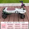 Carro Elétrico Twist Versão Adulto Alta Potência Adulto Antirrolagem Deslocamento para o Trabalho Alta Velocidade Longa Autonomia Modificação