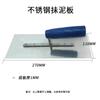 Colher de pedreiro, Espátula de gesso, Ferramentas de pedreiro, Conjunto completo de ferramentas de gesso, Colher para gesso, Assentamento de azulejos, Espátula de massa, Raspador